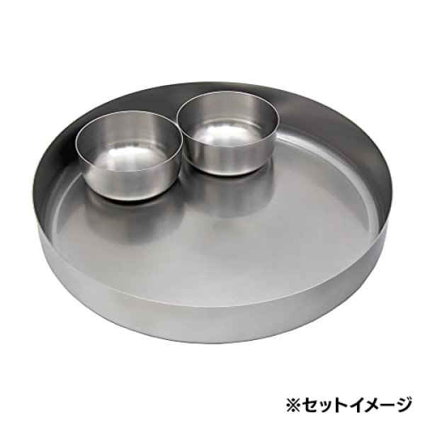 日本製 SWカレーカップ 4個セット [ステンレス食器・カレー皿] - IKESHO
