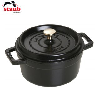 【ご予約】 Staub ストウブ ピコ ココットラウンド 20cm バジル 