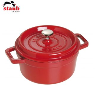 ご予約】 Staub ストウブ ピコ ココットラウンド 20cm バジルグリーン