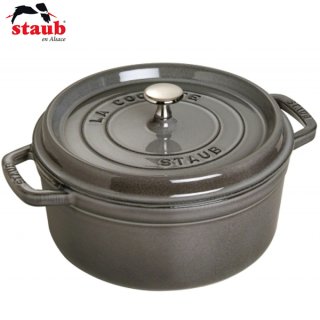 ご予約】 Staub ストウブ ピコ ココットラウンド 24cm バジルグリーン