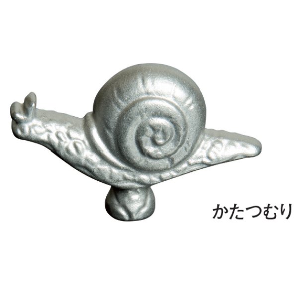 ご予約】 Staub ストウブ アニマルノブ SNAIL （かたつむり） ※ - IKESHO