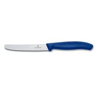 Victorinox ビクトリノックス グルメステーキナイフ 12cm ブラック ...