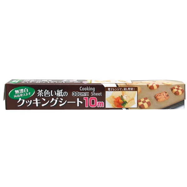 アルファミック クッキングシート