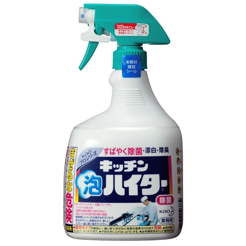 キッチン泡ハイター スプレ-1L