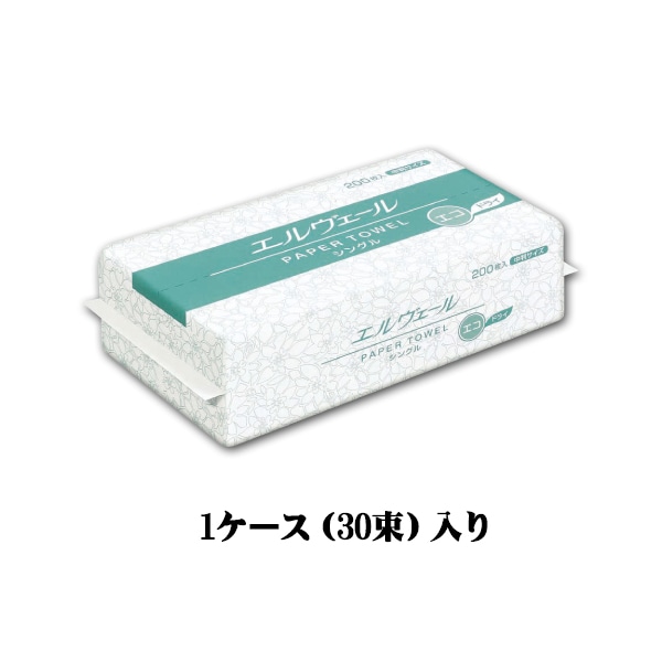 タオルペーパーエルベールエコドライ（200枚入）中判 1ケース（200枚入×35束）