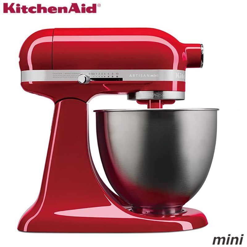 KitchenAid　キッチンエイド　ミニスタンドミキサー　3.3L　9KSM3311XPA【パッションレッド】　（KI0601後継）