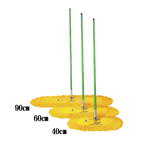 ホールモップ W40cm