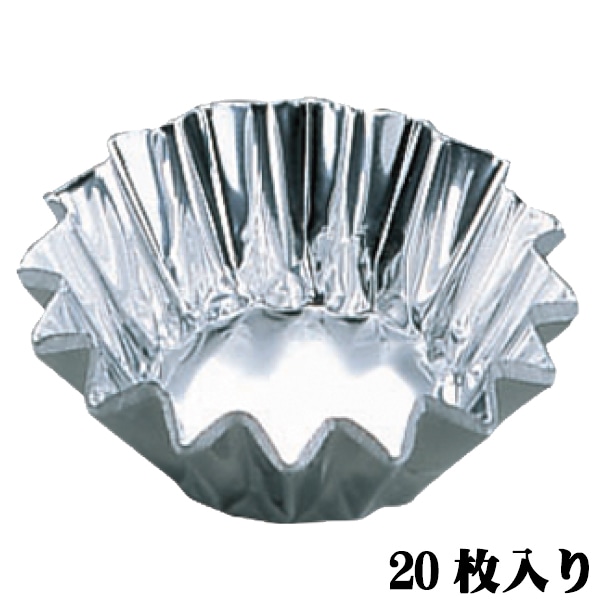 Ｎｏ．309アルミ箔プチフール花　　20入 中